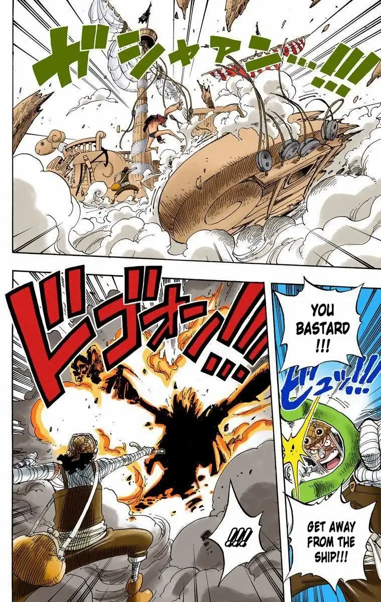 One Piece - Digital Colored Comics Chapter 351 7